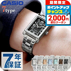 _^CZ[^ JVI `[vJVI CASIO NH[c dr LTP-1234DD-DS X^_[h COf fB[X `vJV rv uh JVI casio AiO ubN u[ IW u