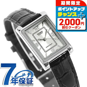 _2000~OFF+Si5{+12{^ JVI `[vJVI CASIO NH[c dr LTP-1234LL-7A X^_[h COf fB[X `vJV rv uh JVI casio AiO Vo[ ubN