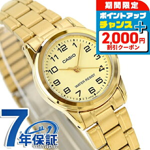 JVI `[vJVI CASIO NH[c dr LTP-V001G-9B X^_[h COf fB[X `vJV rv Vv uh JVI casio AiO CG[ S[h  h y 