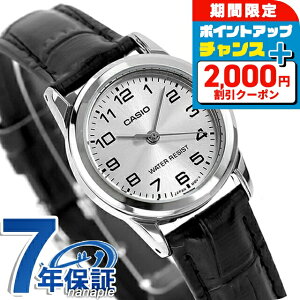 JVI `[vJVI CASIO NH[c dr LTP-V001L-7B X^_[h COf fB[X `vJV rv Vv uh JVI casio AiO Vo[  h y ؚ 킢