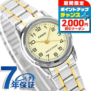 JVI `[vJVI CASIO NH[c dr LTP-V001SG-9B X^_[h COf fB[X `vJV rv Vv uh JVI casio AiO N[ Vo[/S[h  