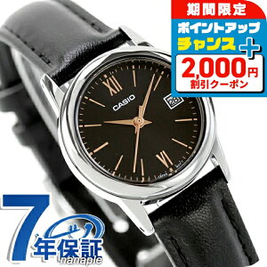 _ň큚^ JVI `[vJVI CASIO NH[c dr LTP-V002L-1B3 X^_[h COf fB[X `vJV rv Vv uh JVI casio AiO ubN  