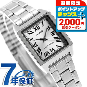 _2000~OFF+Si7{+9{7^ JVI CASIO LTP-V007D-7B X^_[h `vJV COf fB[X rv JVI casio AiO Vo[ uh  h  y 