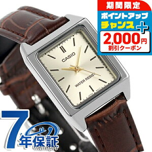 �_2000�~OFF+�ő�P33�{��1/10����^ �J�V�I CASIO LTP-V007L-9E �`�v�J�V �C�O���f�� ���f�B�[�X �r���v �J�V�I casio �A�i���O �S�[���h �u���E�� �u�����h ������� �h�� ������ �y�� ���킢�� �v���[