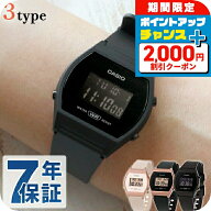 ＼タイムセール中／ CASIO カシオ クオーツ LW-204 チプカシ ユニセックス チープカシオ 腕時計 カシオ c…