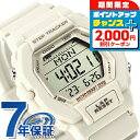 ＼2000円OFFクーポン★さらに+9倍／ カシオ CASIO アウトドア LWS-2200H-8AV ユニセックス 腕時計 カシオ CASIO アウトドア デジタル ライトグレー ブランド おしゃれ 防水 プレゼント 実用的