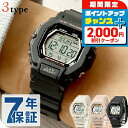 ＼タイムセール中／ カシオ チープカシオ CASIO アウトドア LWS-2200H ユニセックス チプカシ メンズ レディース 腕時計 ブランド カシオ CASIO アウトドア デジタル 選べるモデル
