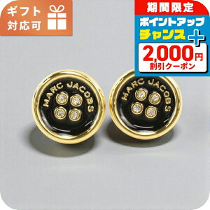 _2000~OFF+Si5{+12{25^ }[NWFCRuX sAX fB[X uh MARC JACOBS BUTTON STUD EARRINGS 2R4JER001J35 ubN ANZT[