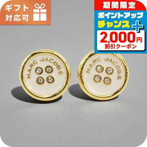 _2000~OFF+9{^ }[NWFCRuX sAX fB[X uh MARC JACOBS BUTTON STUD EARRINGS 2R4JER001J35 zCg ANZT[