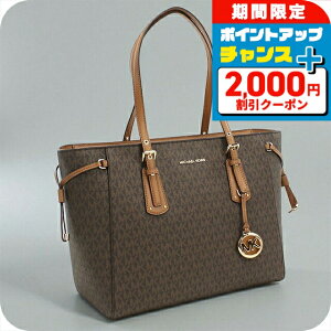 _2000~OFFN[|+9{^ }CPR[X g[gobO fB[X uh MICHAEL KORS VOYAGER 30F8GV6T2B uE obO y    v[g  pI 킢