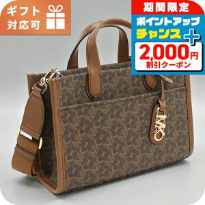 _2000~OFFN[|+12{5^ }CPR[X g[gobO fB[X uh MICHAEL KORS GIGI 2WAY 30H3G3GM5B uE obO y    v[g  pI 