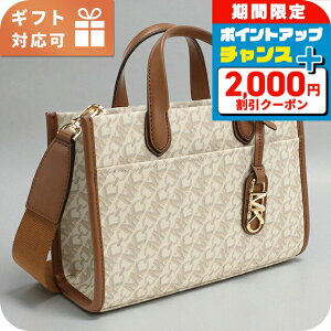 _2000~OFFN[|+9{^ }CPR[X g[gobO fB[X uh MICHAEL KORS GIGI 30H3G3GM5B zCg obO y    v[g  pI 킢