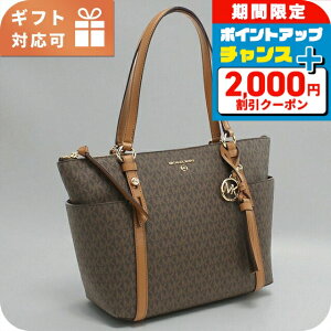 _2000~OFFN[|+9{^ }CPR[X g[gobO fB[X uh MICHAEL KORS SULLIVAN 30T0GNXT2B uE obO y    v[g  pI 킢