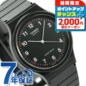 _2000~OFF+Si5{+12{^ JVI rv Vv `[vJVI COf Eh MQ-24-1BDF CASIO I[ubN `vJV v uh  AiO h  y 