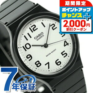 _2000~OFF+Si5{+12{^ JVI rv Vv `[vJVI COf Eh MQ-24-7B2DF CASIO zCg ubN `vJV v uh  AiO h  y 