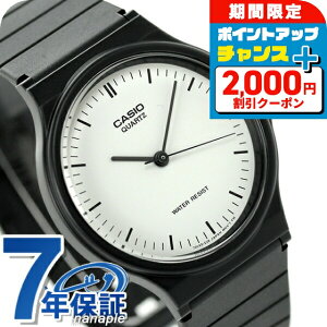 _2000~OFF+9{^ JVI rv Vv `[vJVI COf Eh MQ-24-7EDF CASIO zCg ubN `vJV v uh  AiO h  y  