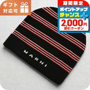 �}���j �j�b�g�L���b�v �x�r�[ �u�����h MARNI M01238 �u���b�N �X�q �I�ׂ郂�f��