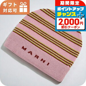 �}���j �j�b�g�L���b�v �L�b�Y �u�����h MARNI M01238 �s���N �X�q �I�ׂ郂�f��