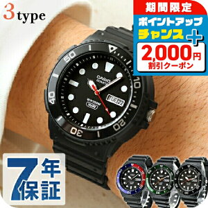 �_2000�~OFF+�����9�{�^ �J�V�I �`�[�v�J�V�I CASIO �A�E�g�h�A �N�H�[�c �d�r�� MRW-230H �X�^���_�[�h �C�O���f�� �����Y �`�v�J�V �r���v �u�����h �J�V�I CASIO �A�E�g�h�A �A�i���O �u���b�N ��