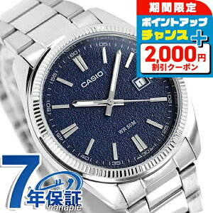 �_�S�i5�{�^ �J�V�I �`�[�v�J�V�I CASIO �N�H�[�c �d�r�� MTP-1302DA-2A1V �X�^���_�[�h �C�O���f�� �����Y �`�v�J�V �r���v �V���v�� �u�����h �J�V�I casio �A�i���O �l�C�r�[ ������� �h�� ������