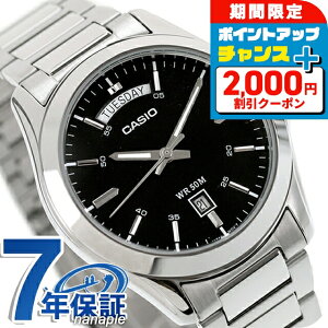 �J�V�I �`�[�v�J�V�I CASIO �N�H�[�c �d�r�� MTP-1370D-1A1V �X�^���_�[�h �C�O���f�� �����Y �`�v�J�V �r���v �V���v�� �u�����h �J�V�I casio �A�i���O �u���b�N �� ������� �h�� ������ �y�� ����