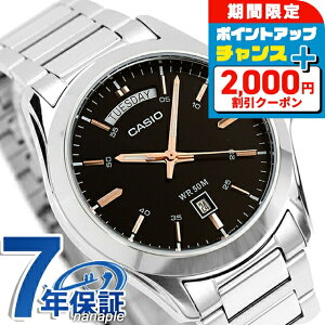 �J�V�I �`�[�v�J�V�I CASIO �N�H�[�c �d�r�� MTP-1370D-1A2V �X�^���_�[�h �C�O���f�� �����Y �`�v�J�V �r���v �V���v�� �u�����h �J�V�I casio �A�i���O �u���b�N �� ������� �h�� ������ �y�� ����