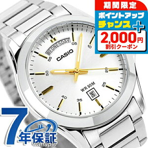 �_2000�~OFF+�����9�{�^ �J�V�I CASIO �N�H�[�c �d�r�� MTP-1370D-7A2V �X�^���_�[�h �`�v�J�V �C�O���f�� �����Y �r���v �J�V�I casio �A�i���O �V���o�[ �u�����h ������� �h�� ������ �y�� ������