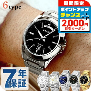 �_2000�~OFF+�����9�{�^ �J�V�I �`�[�v�J�V�I CASIO �N�H�[�c �d�r�� MTP-1370D �X�^���_�[�h �C�O���f�� �����Y �`�v�J�V �r���v �V���v�� �u�����h �J�V�I casio �A�i���O �u���b�N �V���o�[ �� �w