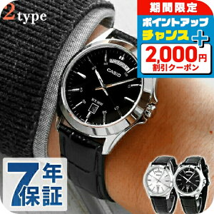 �J�V�I �`�[�v�J�V�I CASIO �N�H�[�c �d�r�� MTP-1370L �X�^���_�[�h �C�O���f�� �����Y �`�v�J�V �r���v �V���v�� �u�����h �J�V�I casio �A�i���O �u���b�N �V���o�[ �� �w�� �󌱐� �󌱗p ����