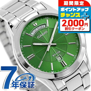 _2000~OFF^ JVI `[vJVI CASIO NH[c dr MTP-1381D-3AV X^_[h COf Y `vJV rv Vv uh JVI casio AiO O[  h  