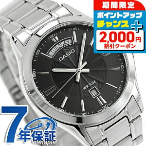 �J�V�I �`�[�v�J�V�I CASIO �N�H�[�c �d�r�� MTP-1381D-8AV �X�^���_�[�h �C�O���f�� �����Y �`�v�J�V �r���v �V���v�� �u�����h �J�V�I casio �A�i���O �u���b�N �� ������� �h�� ������ �y�� ����
