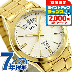 JVI `[vJVI CASIO NH[c dr MTP-1381GD-7AV X^_[h COf Y `vJV rv uh JVI casio AiO zCg S[h   h  y 