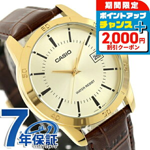 �J�V�I �`�[�v�J�V�I CASIO �N�H�[�c �d�r�� MTP-V004GL-9A �X�^���_�[�h �C�O���f�� �����Y �`�v�J�V �r���v �V���v�� �u�����h �J�V�I casio �A�i���O �S�[���h �u���E�� ������� �h�� ������ �y