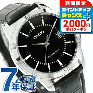 JVI `[vJVI CASIO NH[c dr MTP-V004L-1A X^_[h COf Y `vJV rv Vv uh JVI casio AiO ubN   h  y 