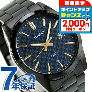 _2000~OFF^ JVI `[vJVI CASIO NH[c dr MTP-VD03B-2A X^_[h COf Y `vJV rv Vv uh JVI casio AiO ubN   h 