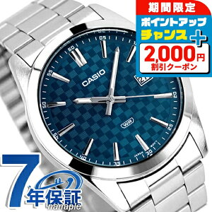�_2000�~OFF�^ �J�V�I �`�[�v�J�V�I CASIO �N�H�[�c �d�r�� MTP-VD03D-2A2 �X�^���_�[�h �C�O���f�� �����Y �`�v�J�V �r���v �V���v�� �u�����h �J�V�I casio �A�i���O �u���[ ������� �h�� ������ �y