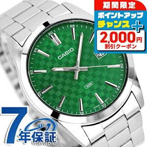 �J�V�I �`�[�v�J�V�I CASIO �N�H�[�c �d�r�� MTP-VD03D-3A1 �X�^���_�[�h �C�O���f�� �����Y �`�v�J�V �r���v �V���v�� �u�����h �J�V�I casio �A�i���O �O���[�� ������� �h�� ������ �y�� ���킢