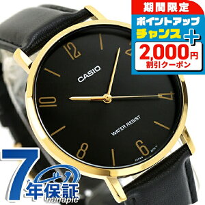 _ň큚^ JVI `[vJVI CASIO NH[c dr MTP-VT01GL-1B2 X^_[h COf Y `vJV rv Vv uh JVI casio AiO ubN  