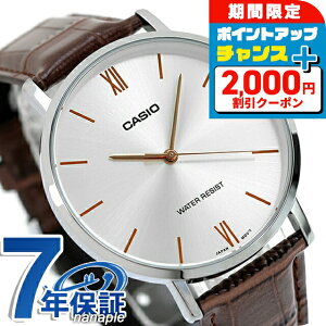 �J�V�I �`�[�v�J�V�I CASIO �N�H�[�c �d�r�� MTP-VT01L-7B2 �X�^���_�[�h �C�O���f�� �����Y �`�v�J�V �r���v �V���v�� �u�����h �J�V�I casio �A�i���O �V���o�[ �_�[�N�u���E�� ������� �h�� ����