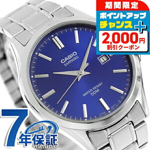 _2000~OFF^ JVI `[vJVI CASIO NH[c dr MTS-115D-2A1V X^_[h COf Y `vJV rv Vv uh JVI casio AiO u[  h  y