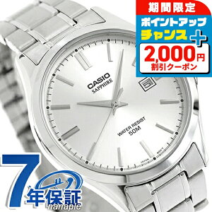 �J�V�I �`�[�v�J�V�I CASIO �N�H�[�c �d�r�� MTS-115D-7AV �X�^���_�[�h �C�O���f�� �����Y �`�v�J�V �r���v �V���v�� �u�����h �J�V�I casio �A�i���O �V���o�[ ������� �h�� ������ �y�� ���킢��
