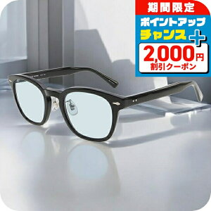 �_2000�~OFF+�����9�{�^ �i�m���j�o�[�X �T���O���X �����Y ���f�B�[�X �u�����h NANO universe �t���[���f�ށ^�A�Z�e�[�g NUS-130-1 �t���[���J���[ �u���b�N �����Y�J���[ ���C�g�u���[ ����