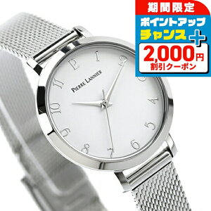 _2000~OFF+9{^ sG[jG VPbg NI[c rv fB[X Pierre Lannier P046H600M AiO zCg  tX uh  h 킢 v[g  p