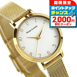 _2000~OFF+9{^ sG[jG VPbg NI[c rv fB[X Pierre Lannier P422D502M AiO zCg S[h  tX uh  h 킢 v[g 