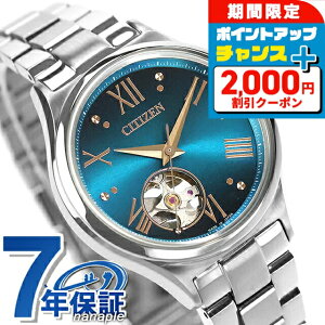 _2000~OFF+9{^ V`Y RNV JjJuɎv 胂f  rv uh fB[X ʌ I[vn[g CITIZEN COLLECTION PC1010-52L AiO u[ {