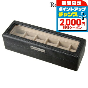 _2000~OFF+9{^ CnE[ RNVP[X vP[X 6{ [ RNV{bNX RH-CA-6 Royal hausen ubN v[g Mtg