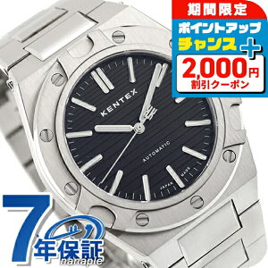 _2000~OFFN[|+12{5^ PebNX Ntc}  35NLOf  rv uh Y Kentex S901X-03 AiO CF 낢 ubN  { 