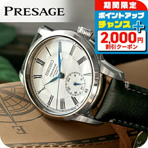 ypbhtzZCR[ vU[W Classic Series _C  rv uh Y RAVbvpf ʌ胂f SEIKO PRESAGE SART009 AiO zCg ubN 