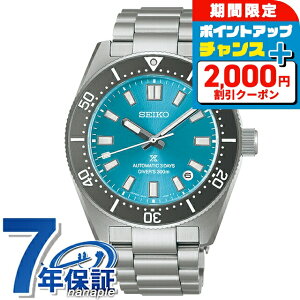 ZCR[ vXybNX _Co[Y 1965 we[W Save the Ocean _Co[XL[o  rv uh Y RAVbvp ʌ ʌ _Co[YEHb` SEIKO PROSPEX SB