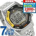 ＼2000円OFFクーポン+さらに9倍／ セイコーセレクション S Series INTERNATIONAL LINE クォーツ 電池式 腕時計 ブランド メンズ ロトコール クロノグラフ SEIKO SELECTION SBJG017 デジタル ブラック 黒 おしゃれ 防水 プレゼント 男性 実用的